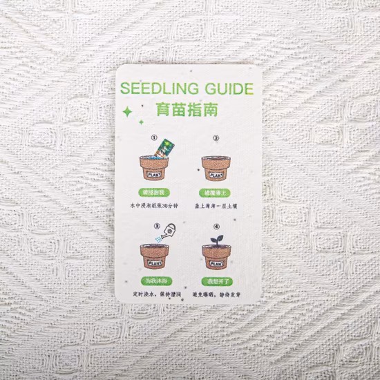 사용자 정의 특수 모양 친환경 심기 가능한 씨앗 종이, 결혼식 액세서리 씨앗 태그, 비즈니스 씨앗 카드, 감사 카드